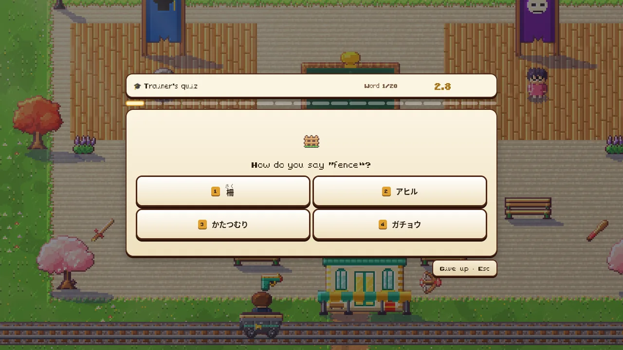 Language rooms